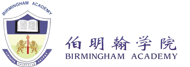 Birmingham_Academy_logo-removebg-preview